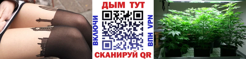 Названия наркотиков Пойковский МАРИХУАНА  МЕФ  COCAIN  ГАШ 