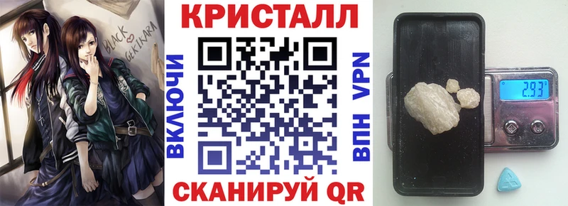 даркнет телеграм  Пойковский  АМФ 98%  где можно купить наркотик 