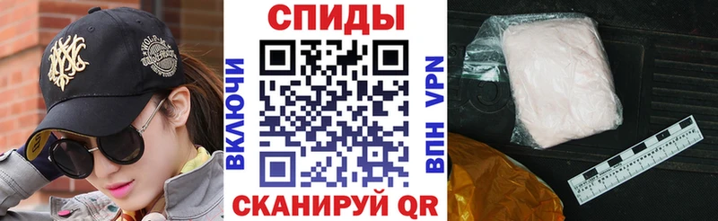 Амфетамин VHQ Пойковский