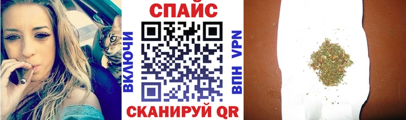 Бутират бутандиол Пойковский