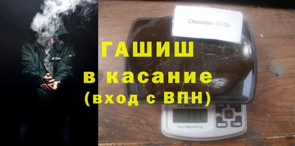 СК Абинск
