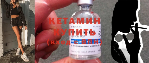 СК Абинск