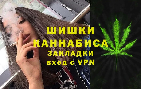 МДПВ Абдулино