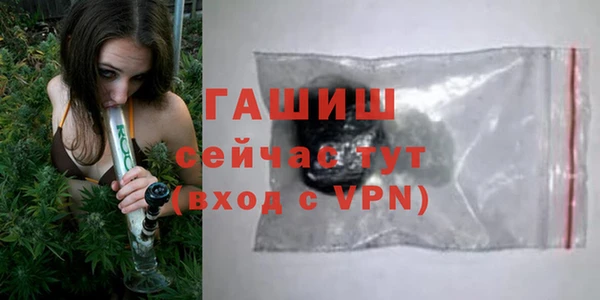 МДПВ Абдулино