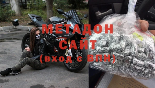СК Абинск