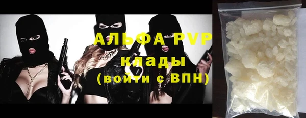 СК Абинск