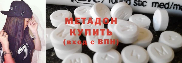 СК Абинск