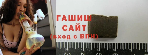 СК Абинск