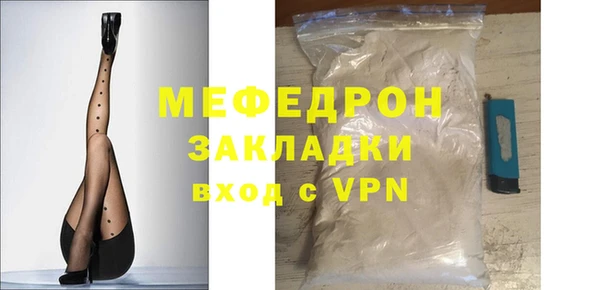 СК Абинск