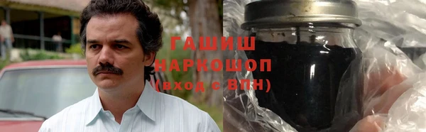 МДПВ Абдулино