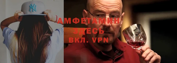 СК Абинск