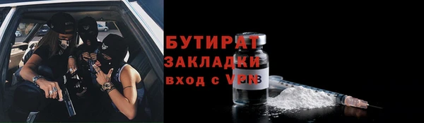 не бодяженный Тихвин