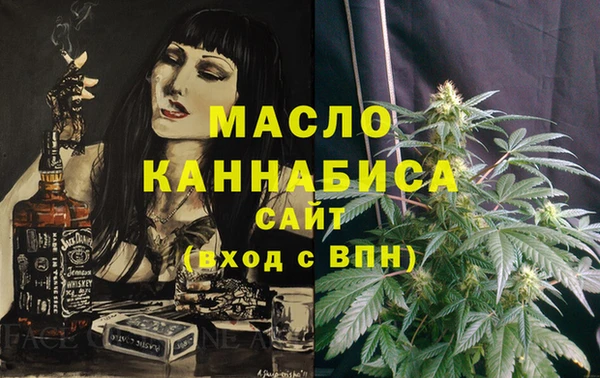 СК Абинск