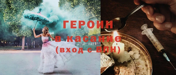 МДПВ Абдулино