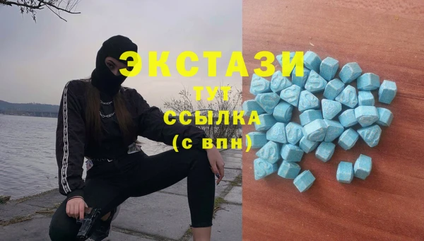 МДПВ Абдулино