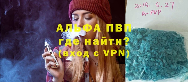 МДПВ Абдулино