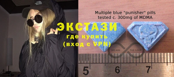 МДПВ Абдулино