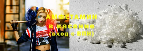 прущие крисы Абаза